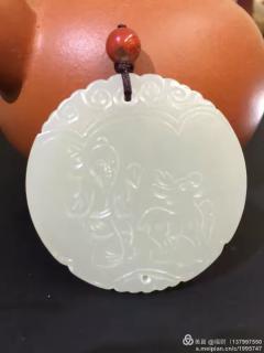 精品(和田玉)