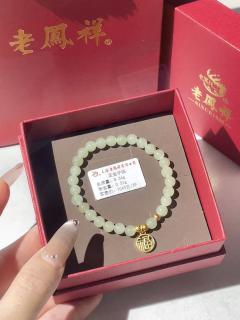 好清透的和田玉✨这是大小姐戴的手串吧!