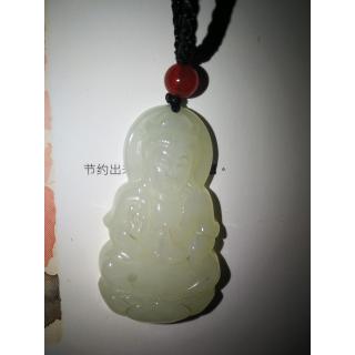印象眸和田玉玉器挂件玉石吊坠玉佩 附证书 观音菩萨吊坠男款玉观音翡
