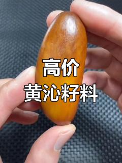 商品_10135